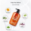 Chopin Hokkaido Horse Oil Nourishing Conditioner
