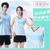 Unisex Sleeveless Badminton Sport Set Team Uniform With Number Printing Athletic Wear Men Women