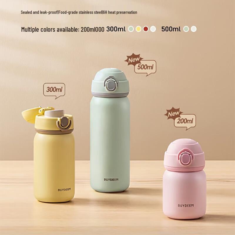 Buydeem 300ml 316L Stainless Steel Pop-up Lid Insulated Cup