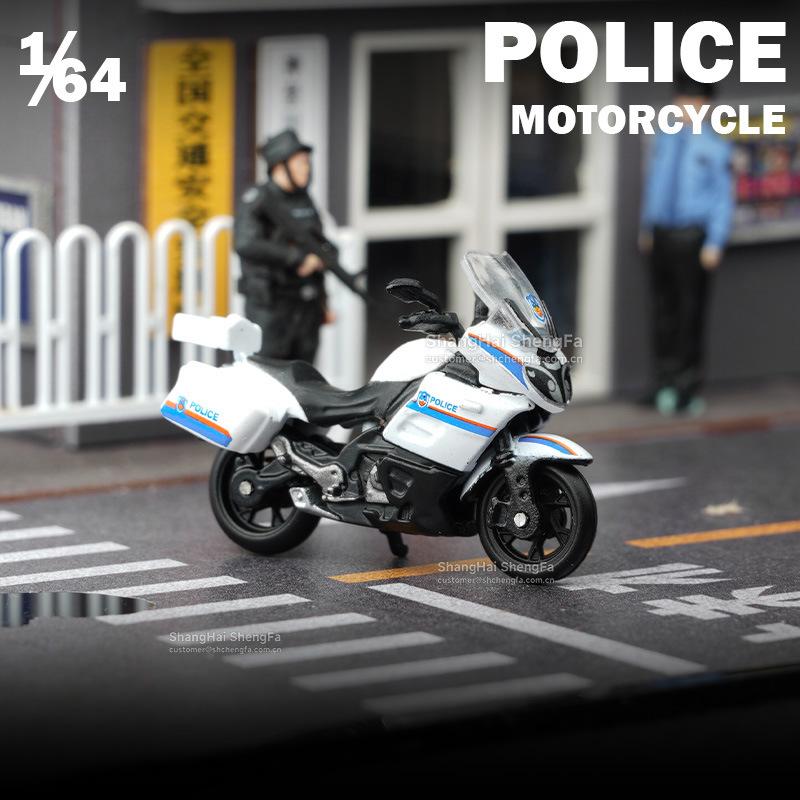 In Stock 1:64 Kawasaki H2r Motorcycle Alloy Simulation Motorcycle Models Police Moto Custom Toys For Children Ornament Gift