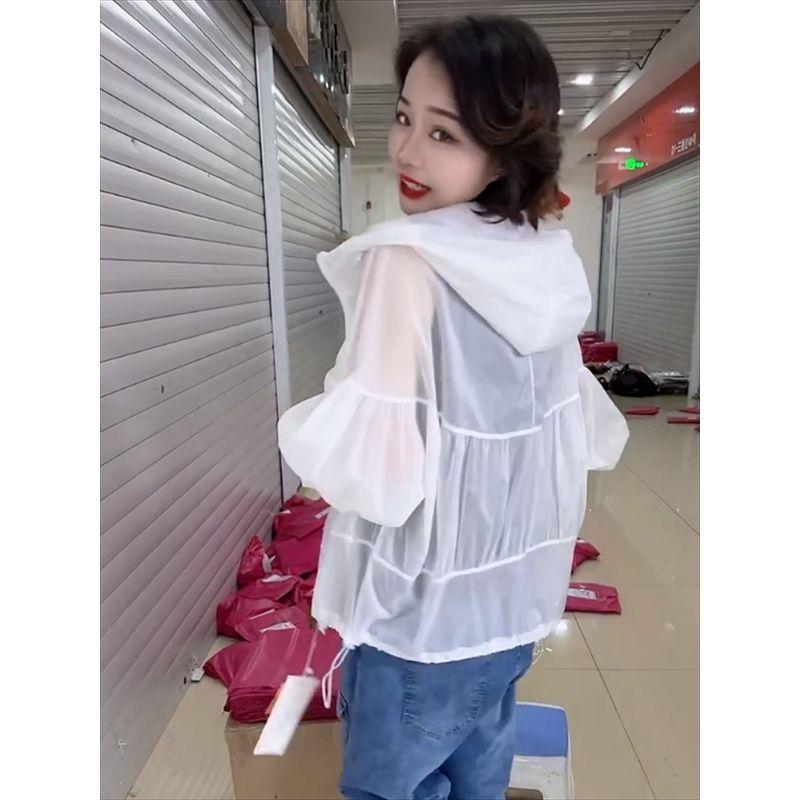 

Одежда для защиты от солнца из необработанной пряжи, женская летняя защита от УФ-лучей, тонкая дышащая прохладная кофта, худи для защиты от солнца, короткое пальто White 2XL