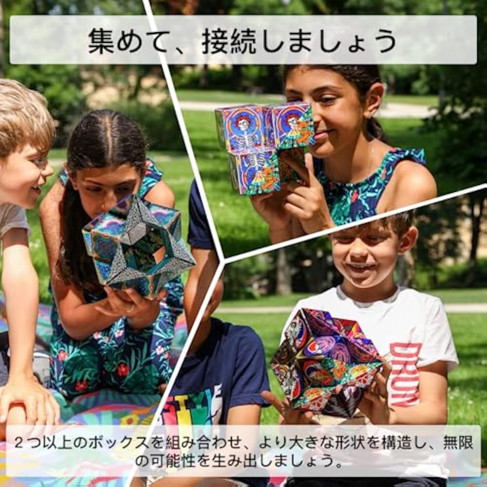 SHASHIBO Shape Transformation Box - Award-winning patented fidget cube, uses 36 rare earth magnet...