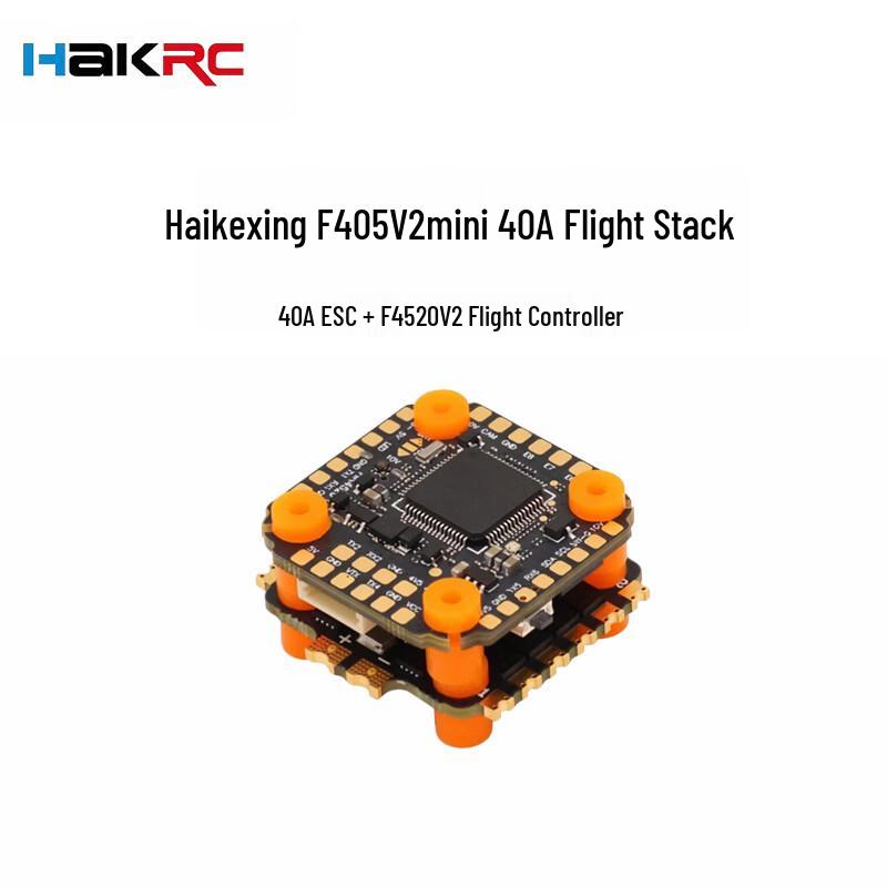 HAKRC FPV Drone Flight Controllers & ESCs (CN version)