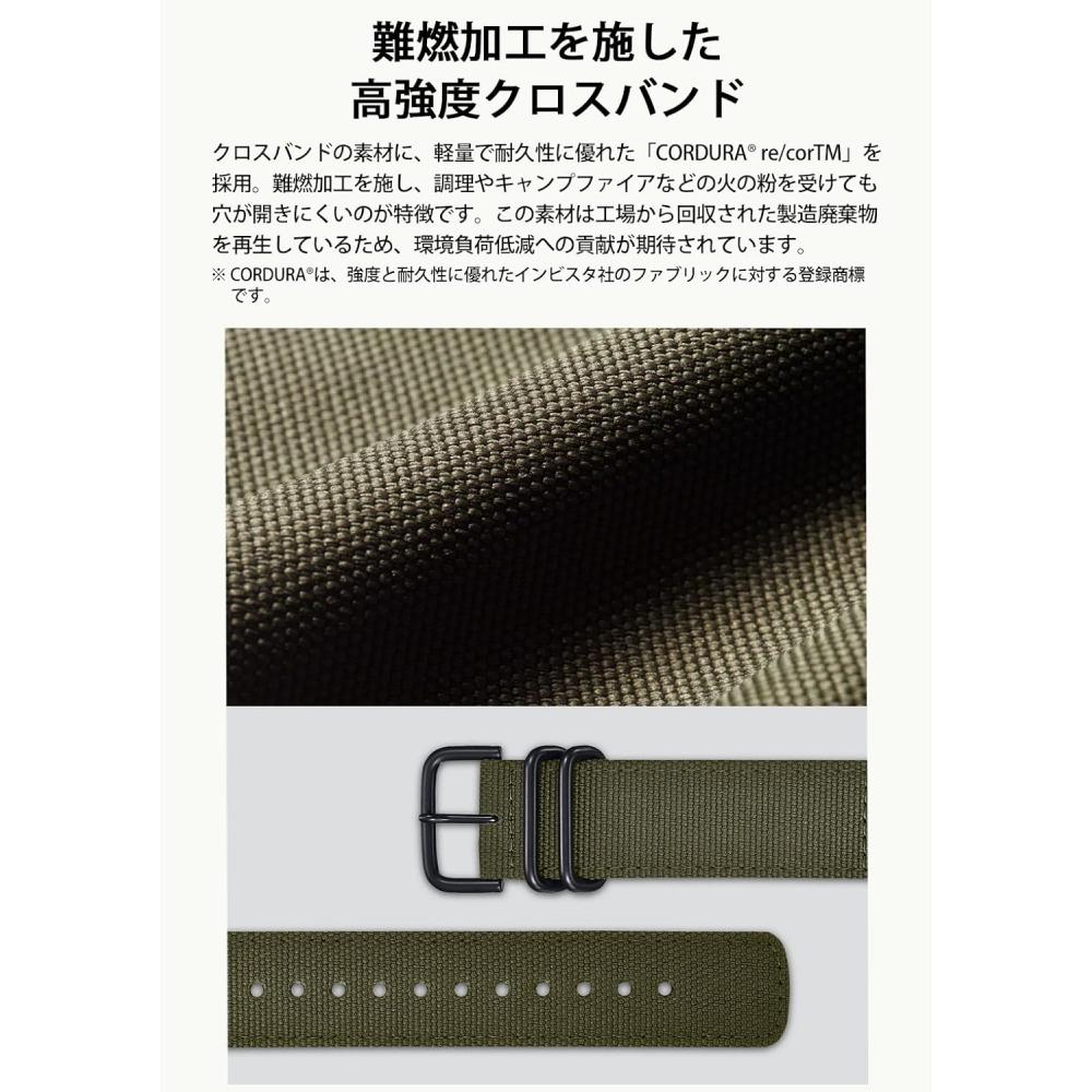 Casio Pro Trek ClimBer Line Radio Solar Cordura Prw 6900yB 3jf Men S Khaki  X B