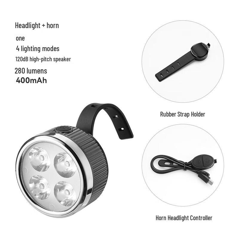 Bicycle Front and Tail Light Set with Horn