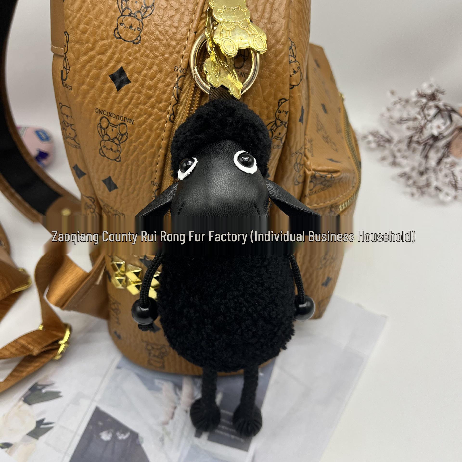 Плюшевый брелок Овечка Шон - Милый брелок-подвеска для сумки чёрный