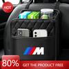 2025 Hot Car Back Seat Storage Bag Organizer Box Emblem Accessories For BMW E46 E39 E53 E36 F22 E87 E90 E91 E92 E65 X5 X3 1 3 5