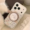 Cute Cat Phone Case for iPhone 16, iPhone 17, and iPhone 17 Pro Max