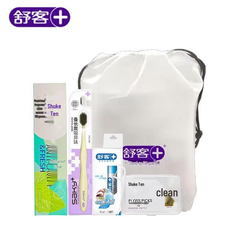 Suke Whitening Oral Care Set