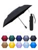 RAINWORX Lightweight Carbon Fiber Manual Folding Large Size Open/Close Umbrella, (Black)