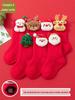 Cozy Christmas Fleece Socks for Newborns and Toddlers, Warm and Festive Red for Boys and Girls.