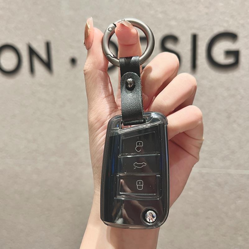 Transparent Black Key Cover for FAW-Volkswagen Jetta VS5/VS7 - Simple Design