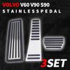 Wellvie Classy VOLVO V60 V90 S90 Stainless Steel Pedal Organ Full Car Interior Set Covers, Style, Accelerator, Brake, Footrest, Set, Parts,