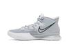 Nike Kyrie 7 TB 'Wolf Grey'