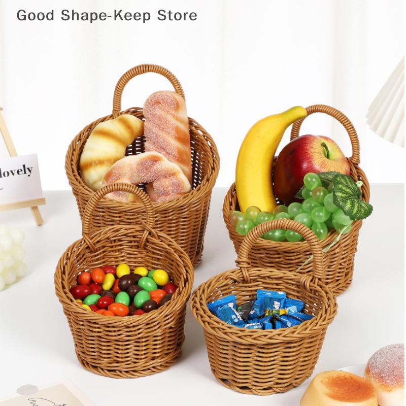 1PC Hand-woven Imitation Rattan Kitchen Storage Basket Brown Handle for Vegetable Fruit Flower Sundries Organizer Hanging Basket