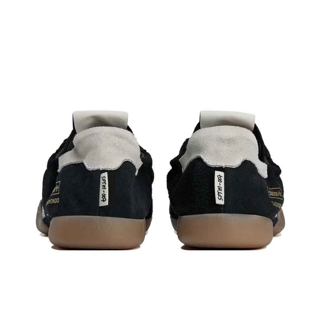 Song for the Mute x adidas Taekwondo Mei Schwarz Weiß Damen Sneaker Core-Black Cream-White Cloud-White HP3517