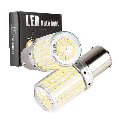 Catland S25 LED Back Lamp, Single, White, 6,500K, Built-in Canceller, High Fla Prevention, Built-in