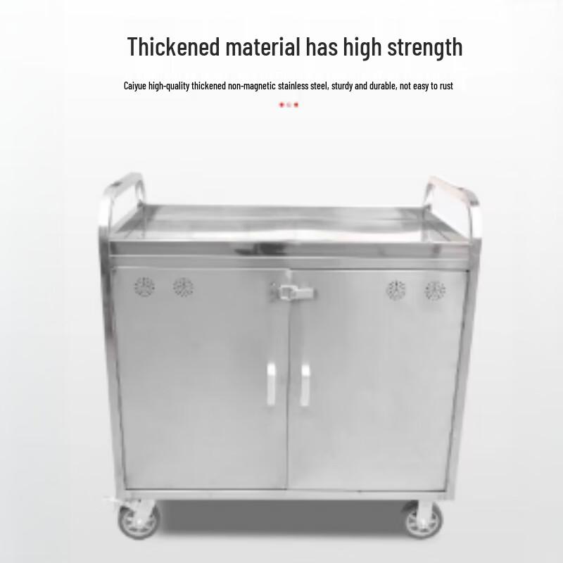 Commercial 2-Tier Stainless Steel Serving Cart