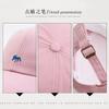 New embroidered little fox baseball hat wide brim hat high quality cotton soft top hat women