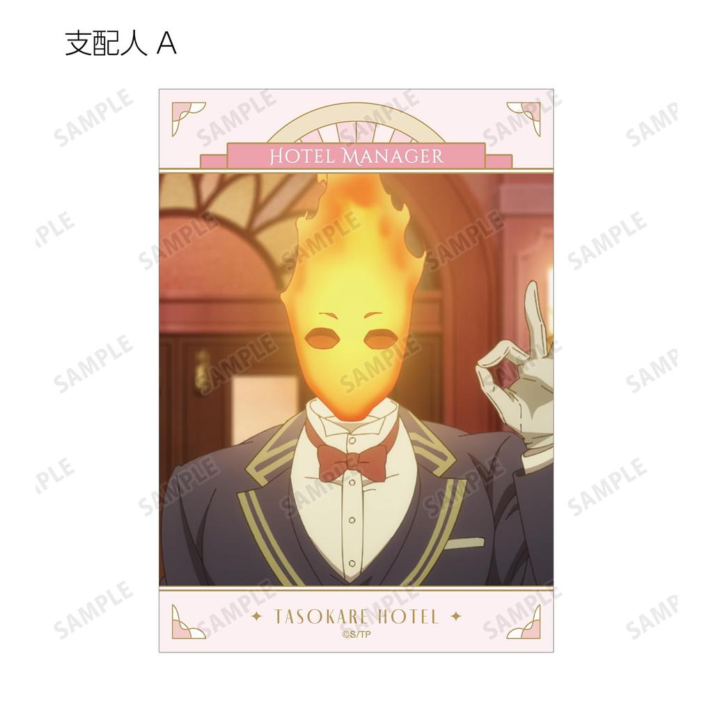TV Anime "Tasokare Hotel" Trading Scene Bromide BOX of 21