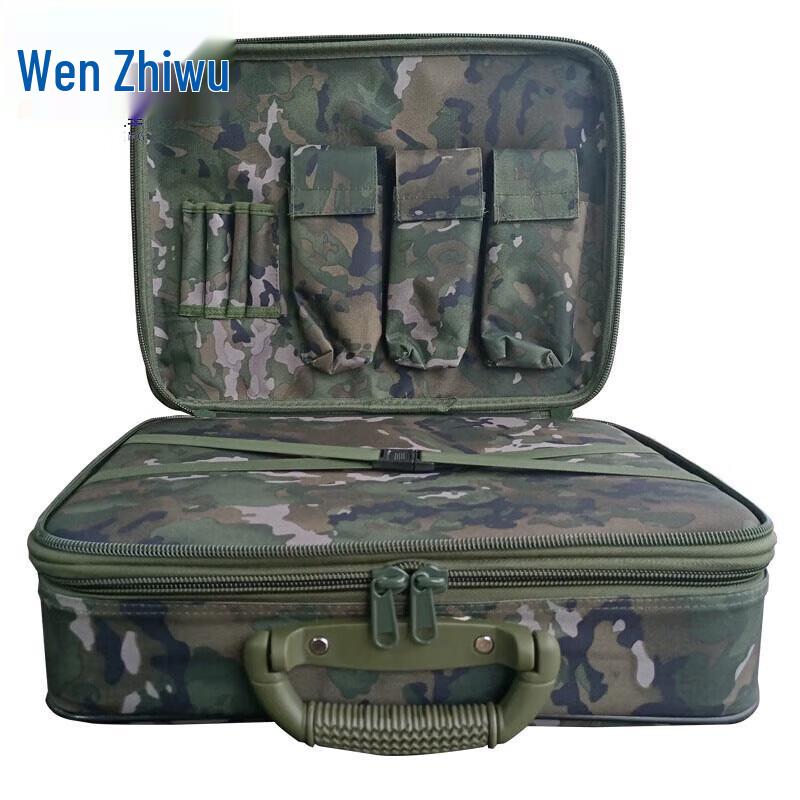 Wenzhiwu Portable Tactical Work Case