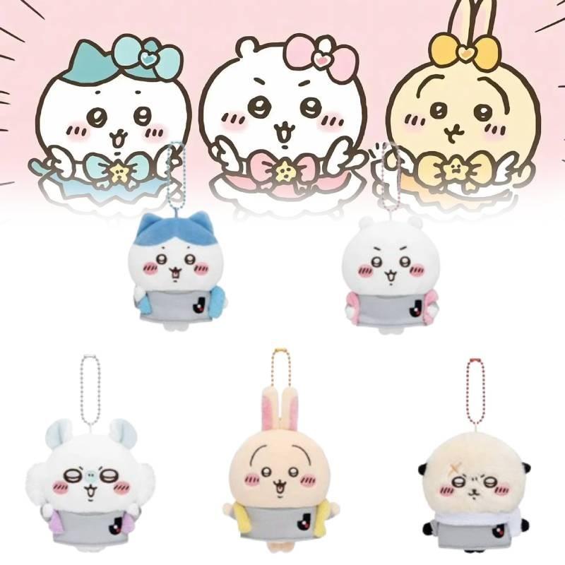 Football Plush Chiikawa Keychain Doll Pendant Bag Decoration Kids Gift Toys