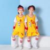 Kids' Basketball Uniform Set: Two-Piece Sports Jersey for Kindergarten To Middle School Competition & Training