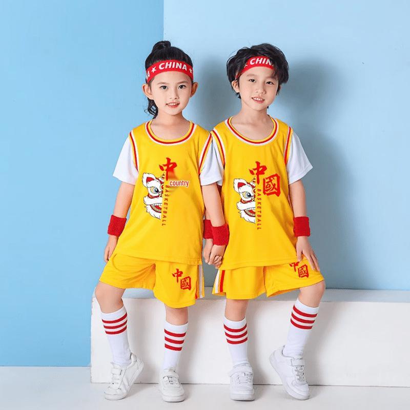 Kids' Basketball Uniform Set: Two-Piece Sports Jersey for Kindergarten To Middle School Competition & Training