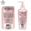 Schwarzkopf Volumizing & Strengthening Shampoo 400ml