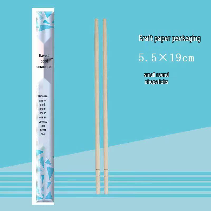 Disposable Bamboo Chopsticks, 1000 Pairs