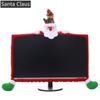 New Christmas Computer Monitor Cover Elastic Christmas Decoration Reindeer Laptop Computer Cover For Christmas Home Office Decor