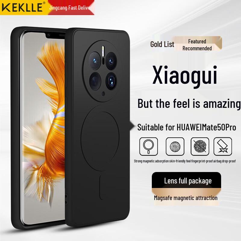 KEKLLE Skin-Friendly Liquid Silicone Magnetic Phone Case for Huawei Mate Series