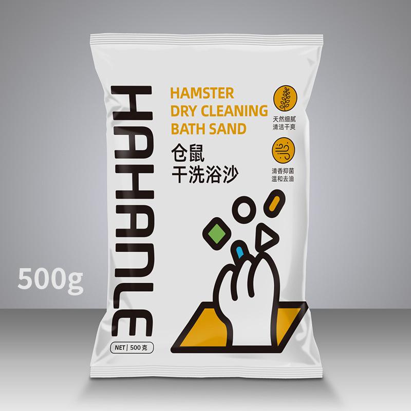 Hamster bath sand urine sand 1kg Chinchilla bath bath sand, cleaning and deodorizing hamster supplies