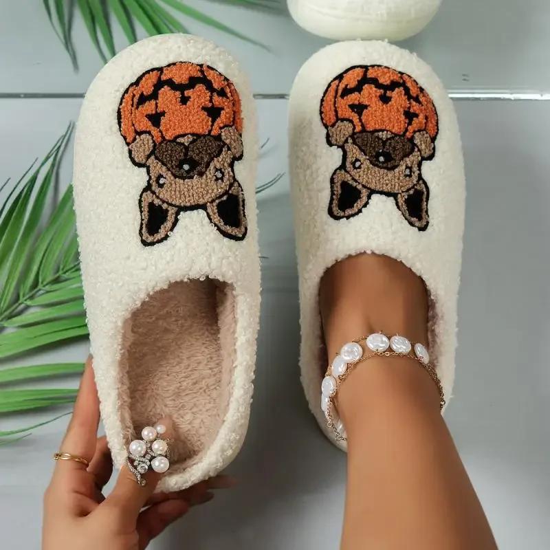 Fashion Rimocy Winter Warm Short Plush Slippers Women's Indoor Home Multi Print Cotton Slides Casual Padded Thicken Soft Sole Flip Flops
