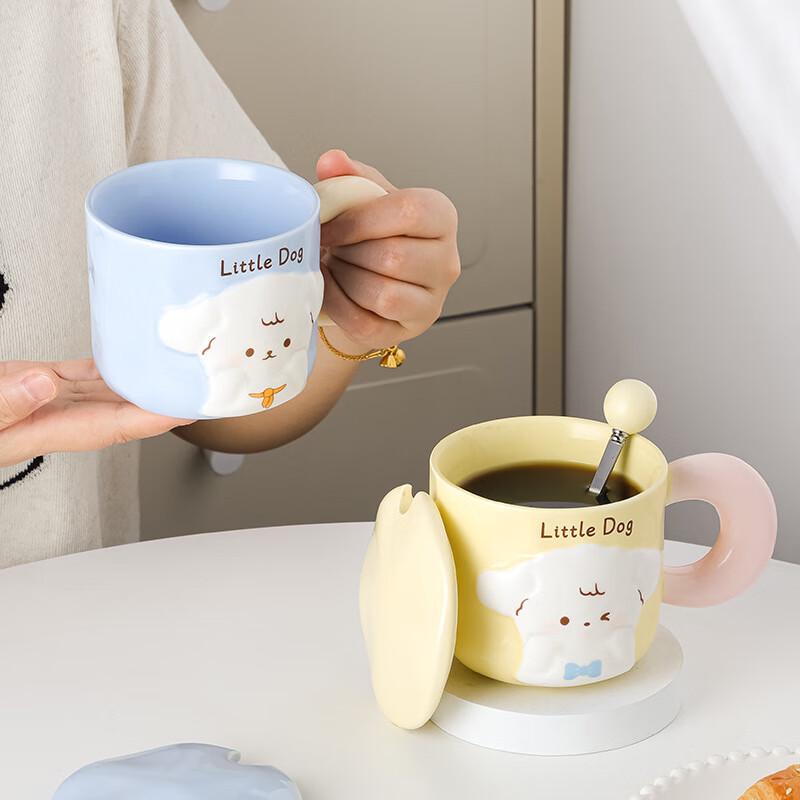 Puppy Relief Ceramic Mug with Lid & Spoon