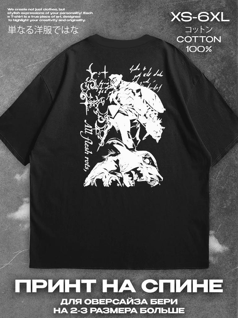 Goblin Slayer black T‑shirt, print on back Mens Tshirt Womens Tshirts with Letters Print Short Sleeves T-Shirt Casual Street Tee Shirt Top