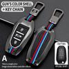 Auto võtmekohver Peugeot 207 3008 208 308 2008 307 508 5008 407 301 206 Citroen C1 C2 C3 C4 Grand Picasso C5 Ds 3 5 kate