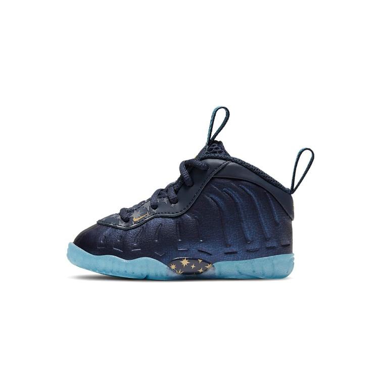 (TD) Nike Little Posite One Gold Stars Baby CZ6549-400 EU 22