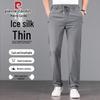 Pierre Cardin 2026 Summer Ice Silk Casual Straight-Leg Pants for Men