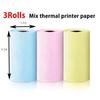 57*25MM Colour Thermal Paper Mini Printer  Papers For Wireless Bluetooth Photo Inkless Printing Paper