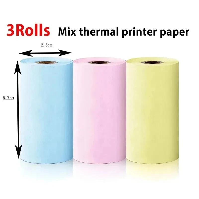 57*25 мм Цветная Термобумага Мини-принтер Бумага Для Беспроводной Bluetooth Фото Печать Без Чернил Бумага