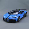 1/18 Bugatti Sports Car Model Toy Alloy Diecast Simulation Toys Vehicle with Sound and Light Rubber Tires Collection Toys for Boys Gifts