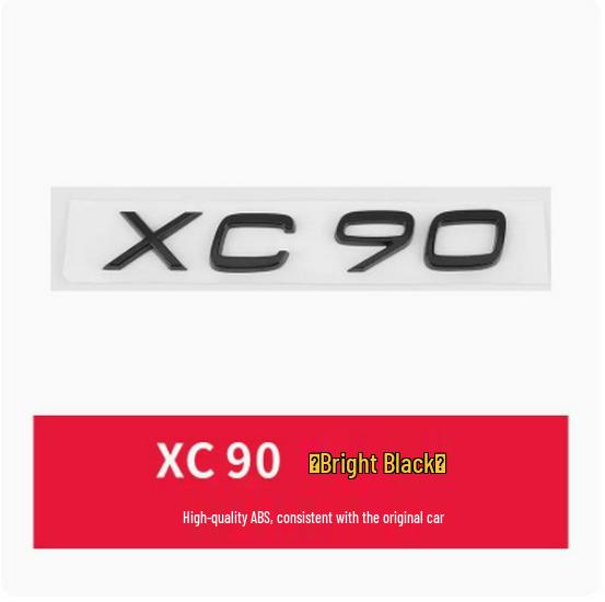 Volvo V60 S90 S80L XC60 XC90 Rear Tail Logo English Letter Sticker