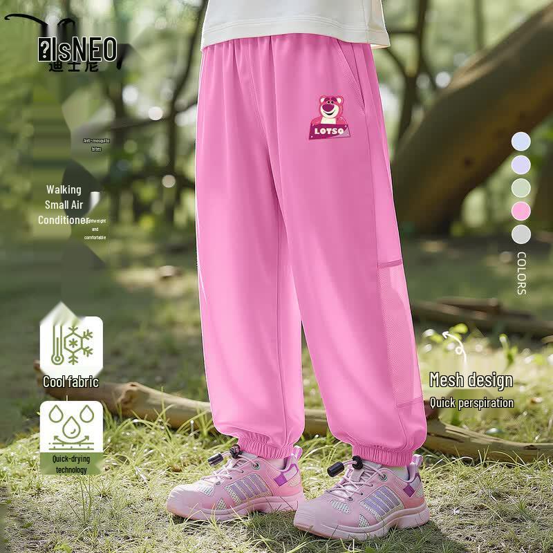 Disney Girls  Summer Quick-Dry Mesh Jogger Pants 160