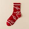 Ladies Autumn Winter New Year Lovely Mid Tube Cotton Socks