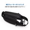 TINYAT Waist Waterproof Shoulder Waist Hip for Outdoor and Crossbody Men's Bag, Bag, Lightweight, Multifunctional, Bag, Bag, Running, Cycling, Sports,