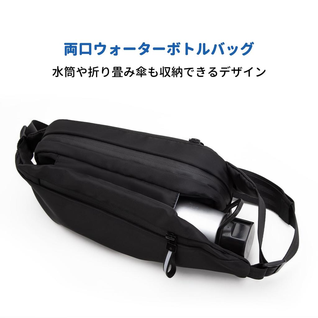 TINYAT Waist Waterproof Shoulder Waist Hip for Outdoor and Crossbody Men's Bag, Bag, Lightweight, Multifunctional, Bag, Bag, Running, Cycling, Sports,