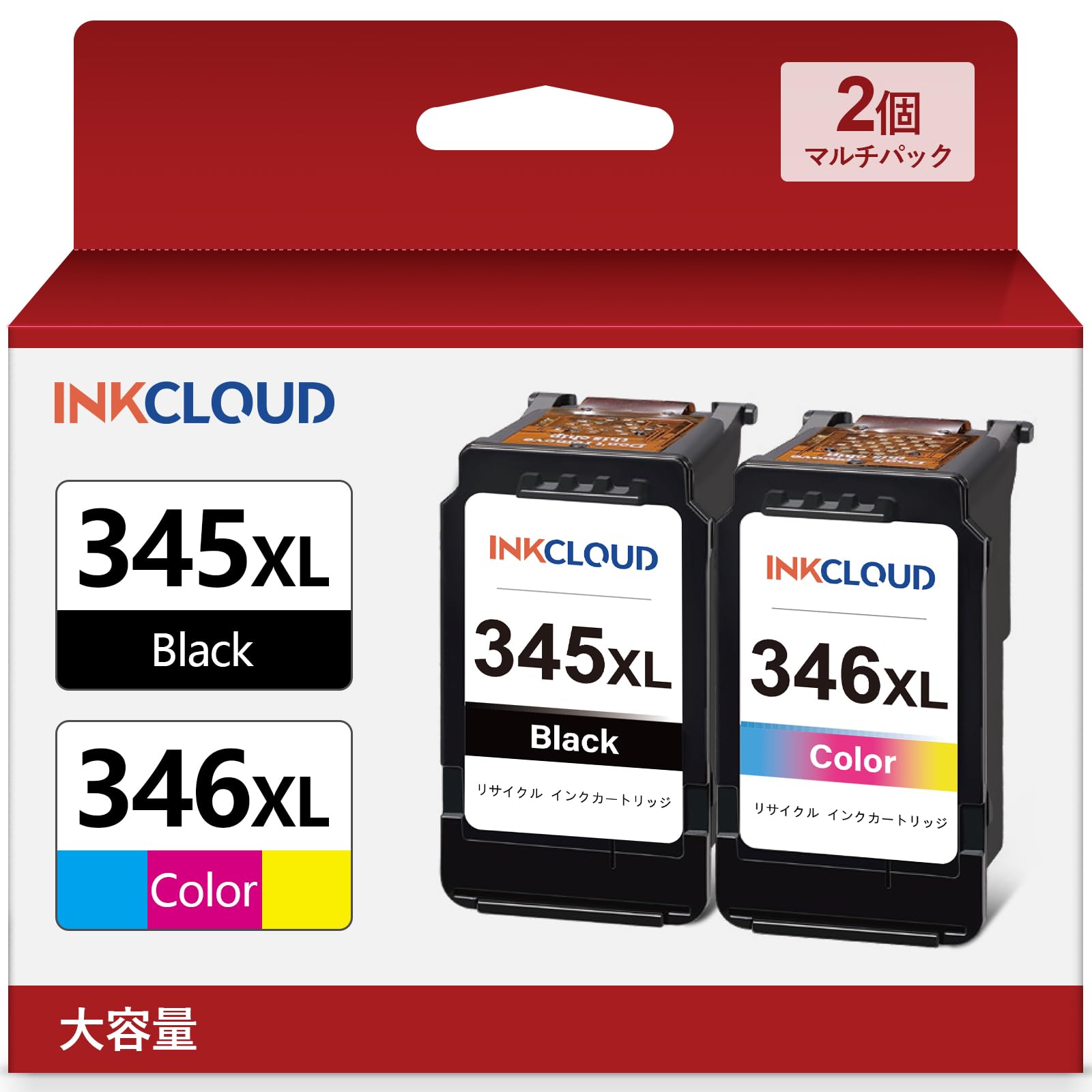 

Ink Cartridges for Canon and Set of 2 Recycled Ink Cartridges for Canon PIXMA and Includes a Remaining Ink Level Display and Japanese Instruction