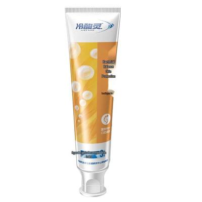 Lengsuanling A-Bacteria Sensitive Gum Care Toothpaste