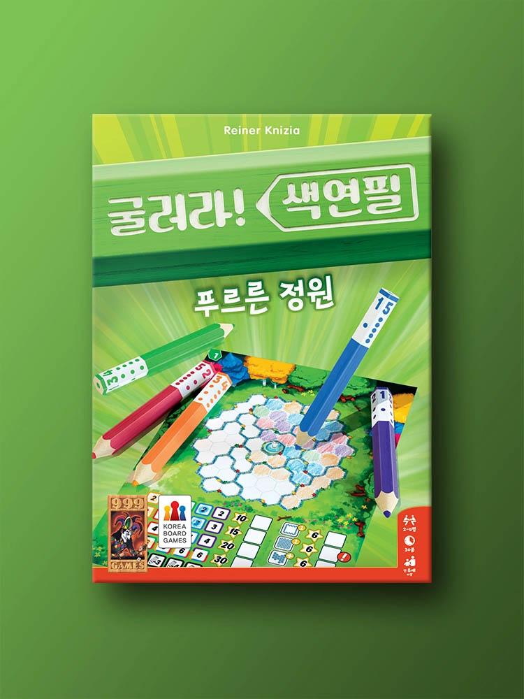 Катающиеся мелки: Настольная игра «Зеленый сад»